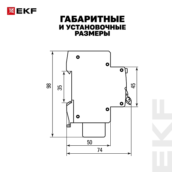 Автоматический выключатель дифференциального тока АД-4 4Р 6А характеристика C 10мА тип АС электронный 4,5кА PROXIMA EKF