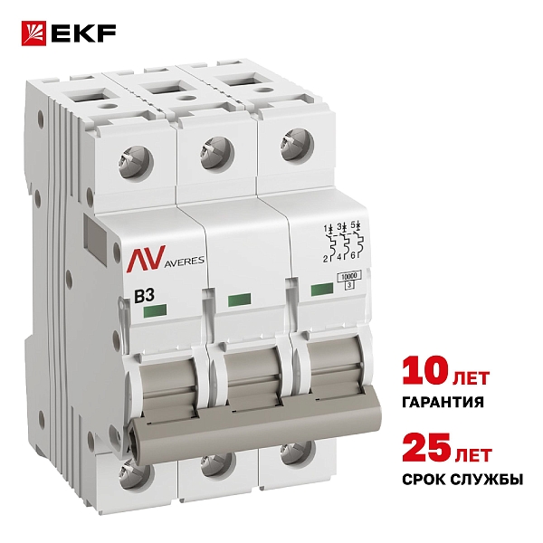Выключатель автоматический AV-10 3P 3A (B) 10kA EKF AVERES