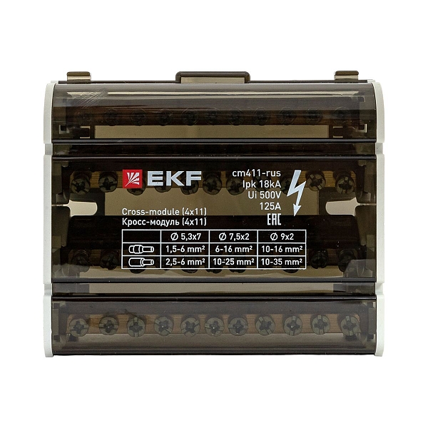 Кросс-модуль (4x11) 125A EKF