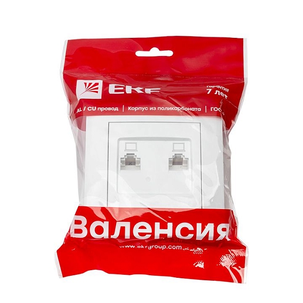 Валенсия розетка компьютерная RJ-45 2-местная белая EKF