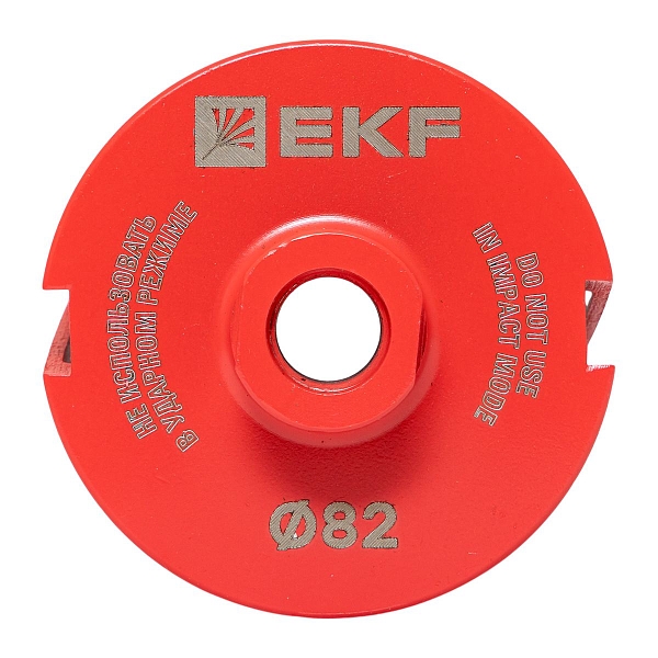 Коронка алмазная DCH-82 Laser M16 SDS-Plus EKF Expert