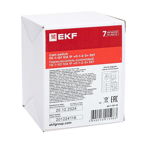 Переключатель кулачковый ПК-1-101 10А 1P «0-1-2-3» EKF PROxima