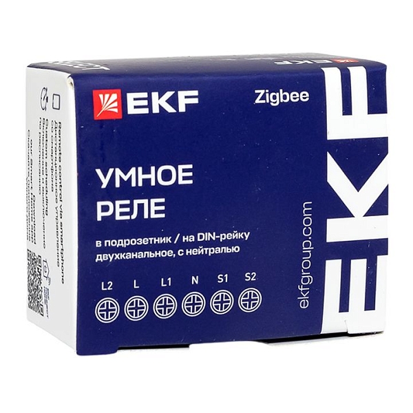 Умное реле в подрозетник 2-канальное с нейтралью Zigbee EKF Connect Select