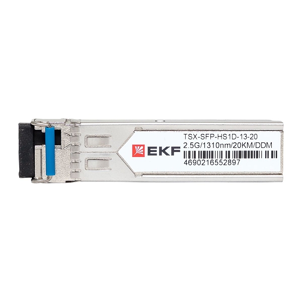 SFP модуль 2,5 Гбит одинарное одномодовое оптоволокно 1310нм дальность 20км TSX EKF