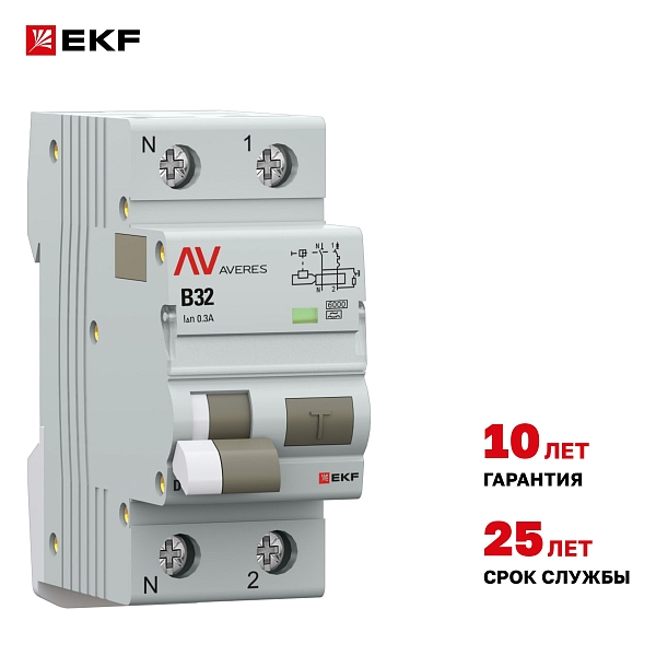 Автоматический выключатель дифференциального тока DVA-6 1P+N 32А характеристика B 300мА тип A электромеханический 6кА AVERES EKF