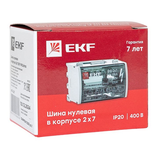 Шина нулевая в корпусе (2x7) EKF PROxima