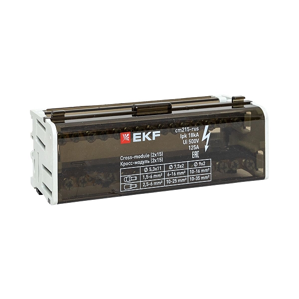 Кросс-модуль (2x15) 125A EKF