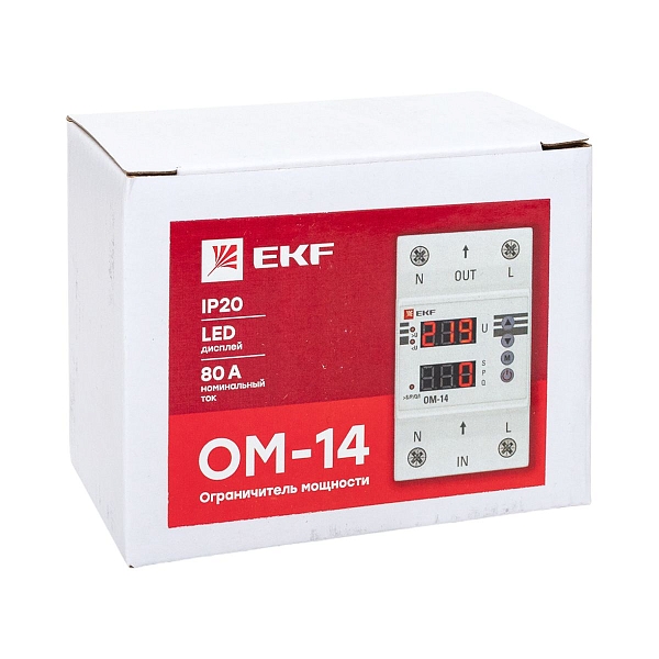Ограничитель мощности ОМ-14 EKF PROxima