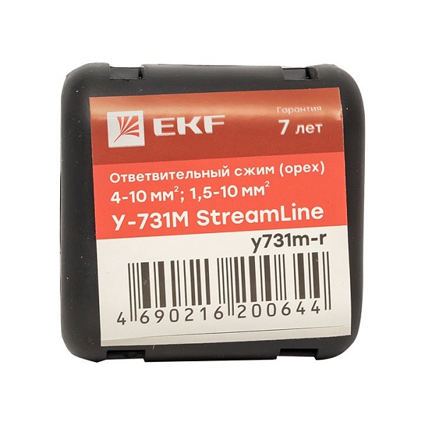 Ответвительный сжим (орех) У731М (4-10 мм2; 1,5-10 мм2) розничный стикер StreamLine