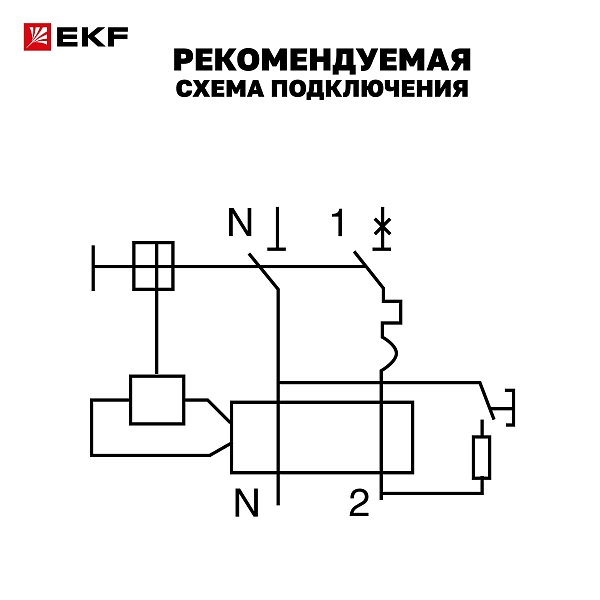 Автоматический выключатель дифференциального тока DVA-10 1P+N 16А характеристика B 300мА тип AС электромеханический 10кА AVERES EKF
