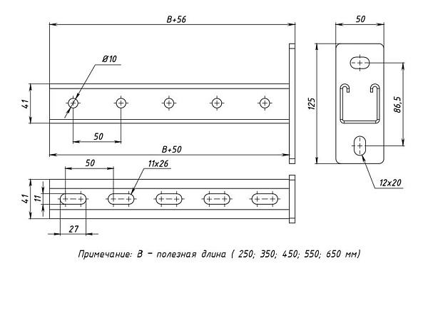 STRUT-консоль 41x41 мм, основание 550 мм HDZ EKF