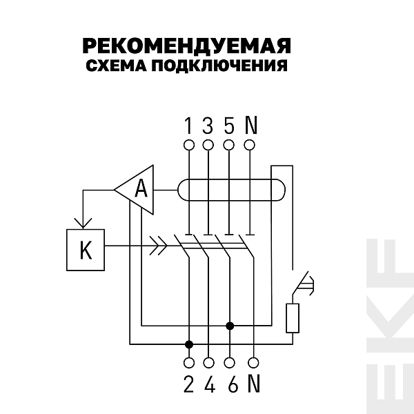 Выключатель дифференциального тока ВДТ-40 4P 40А 300мА тип АС электронный 4,5кА BASIC