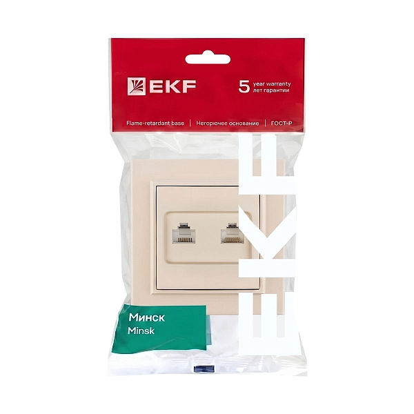 Минск Розетка RJ-45 2-местная СП бежевая EKF