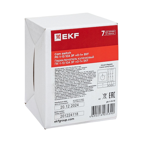 Переключатель кулачковый ПК-1-13 10А 3P "0-1" EKF PROxima