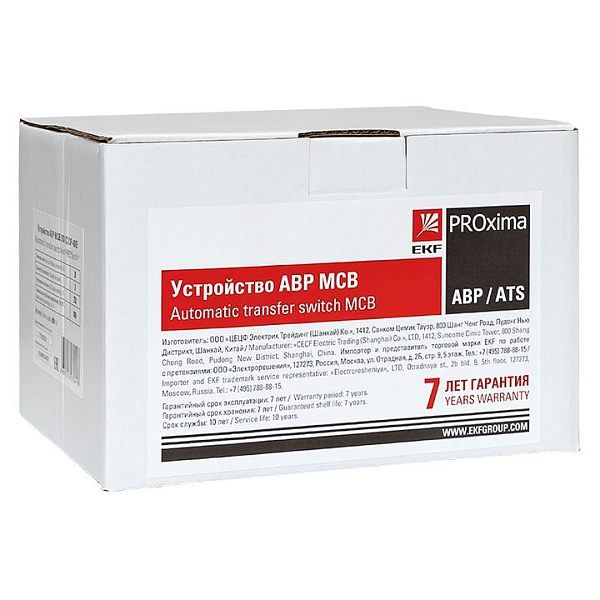 Устройство АВР МCB 40А (C) 3Р 400В EKF PROxima