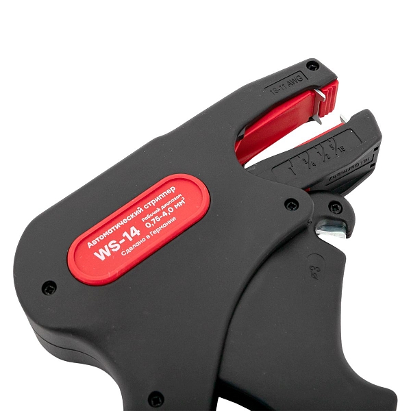 Автоматический стриппер WS-14 EKF Professional