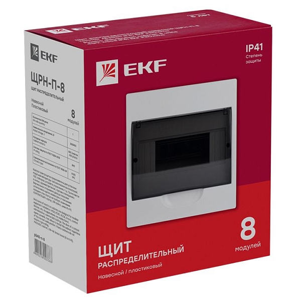 ЩРН-П- 8 IP41 PROXIMA EKF