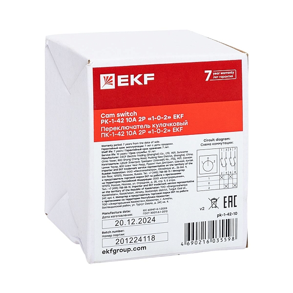Переключатель кулачковый ПК-1-42 10А 2P "1-0-2" EKF PROxima