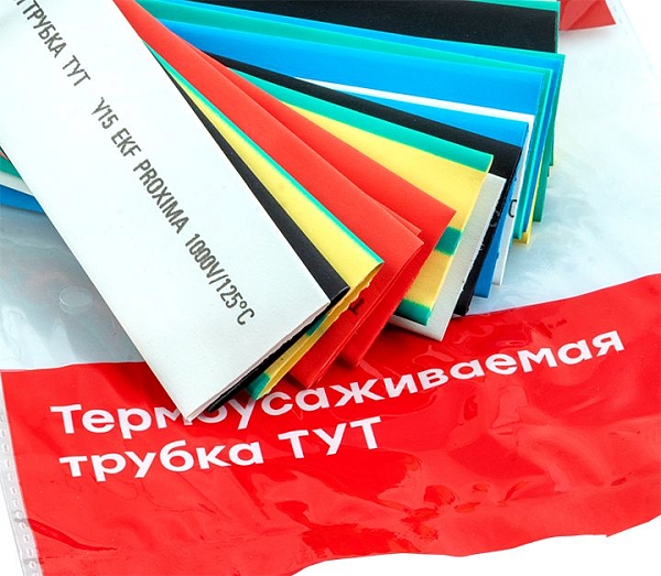 Термоусаживаемая трубка ТУТ нг 20/10 набор:7 цветов по 3шт. 100мм. EKF PROxima
