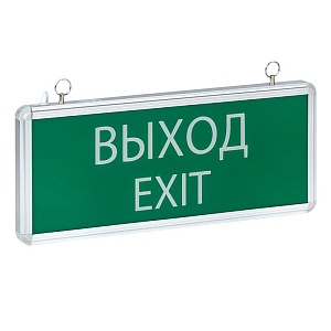 Светильник аварийно-эвакуационного освещения EXIT-101 односторонний LED EKF Basic