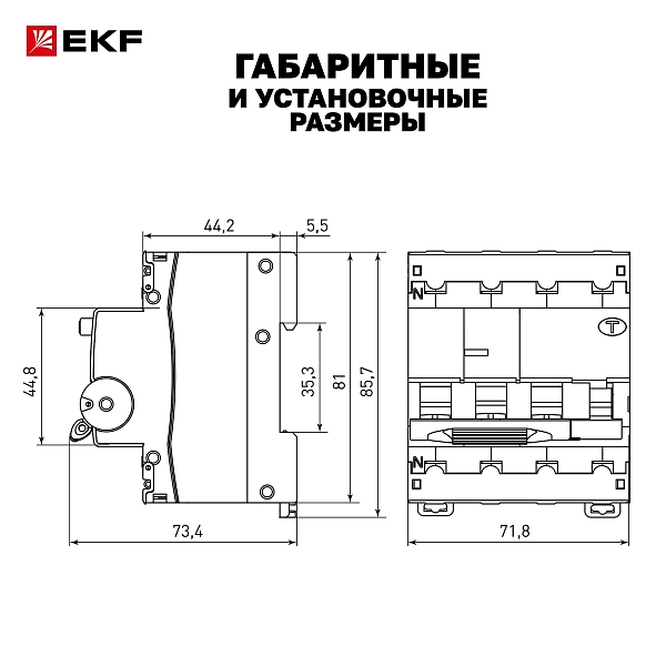 Автоматический выключатель дифференциального тока АВДТ-63N 3P+N 25А характеристика C 300мА тип A электронный 6кА PROXIMA EKF