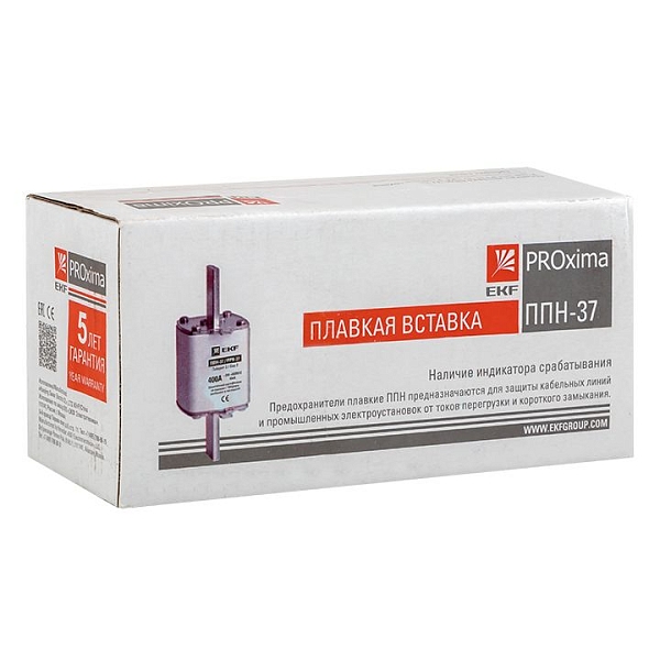 Плавкая вставка ППН-37 400/40А габарит 2 EKF 