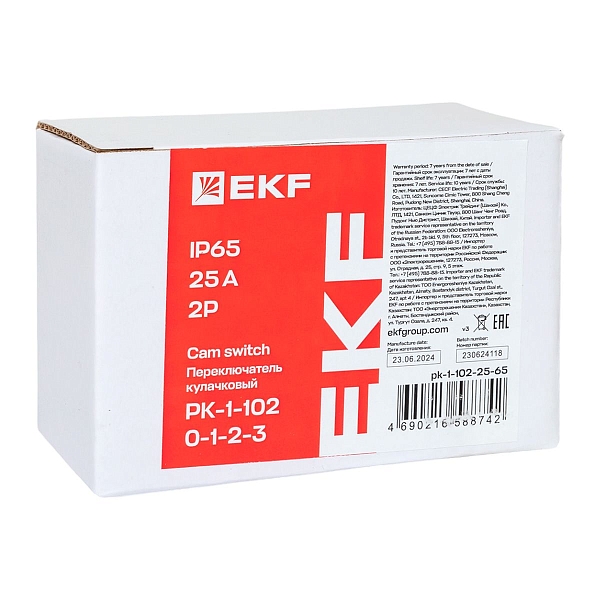 Переключатель кулачковый ПК-1-102 25А 2P «0-1-2-3» IP65 EKF