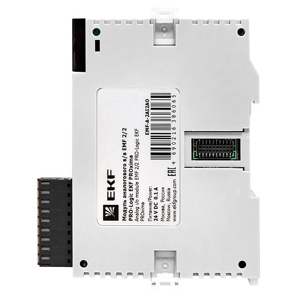 Модуль аналогового в/в EMF 2/2 PRO-Logic EKF (с поверкой)