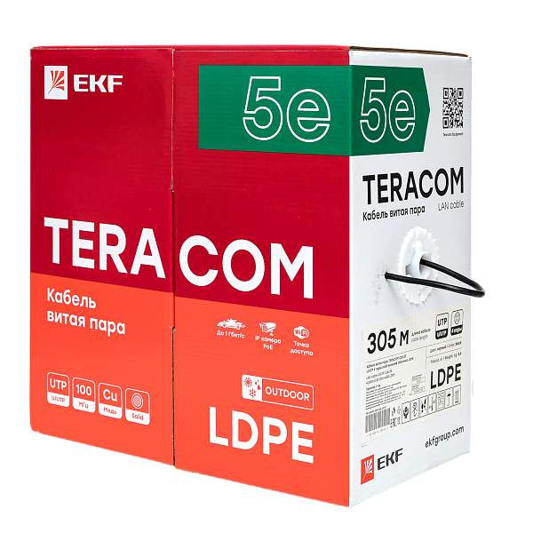 Кабель витая пара TERACOM Cat.5E U/UTP 4 пары solid внешний оболочка LDPE цвет черный (упак. 305м)