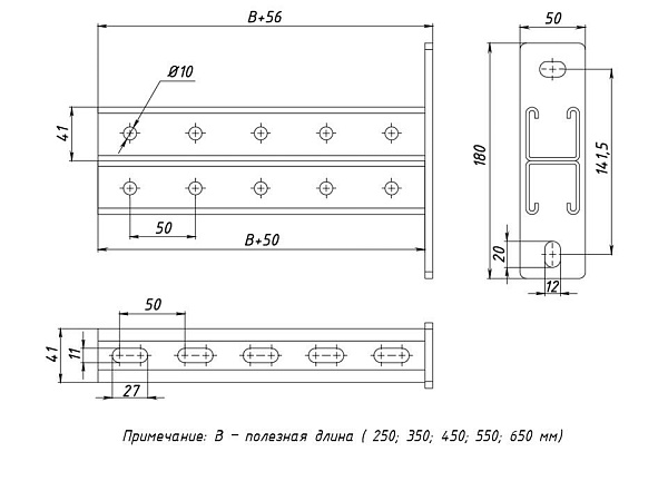 STRUT-консоль двойная 41x41 мм, основание 250 мм EKF