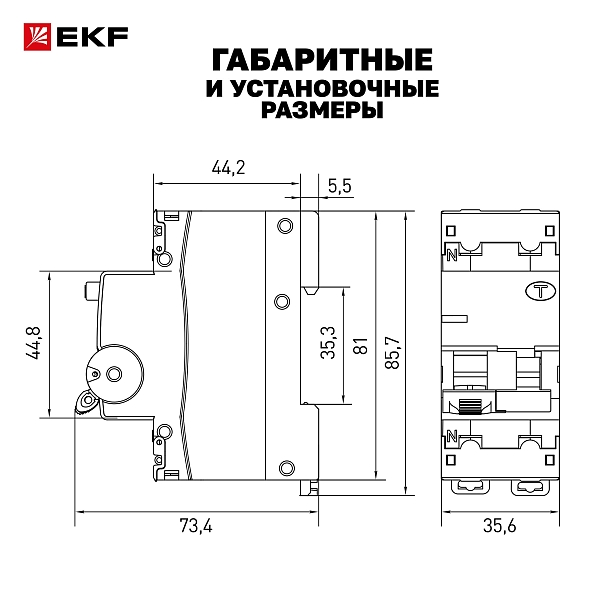 Автоматический выключатель дифференциального тока АВДТ-63N 1P+N 40А характеристика C 30мА тип AC электромеханический 6кА PROXIMA EKF