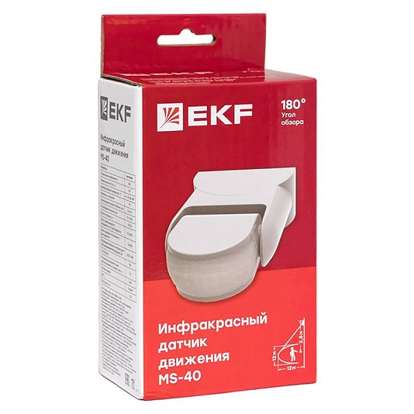 ИК датчик движения наст. 1200Вт 180гр. до 12м IP44 MS-40 EKF PROxima