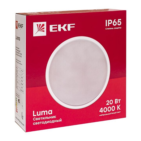 Светильник светодиодный ЖКХ круг ДПО-2006 20Вт 4000K IP65 LUMA EKF