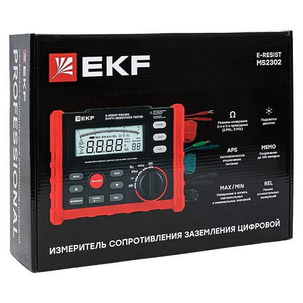 Измеритель сопротивления заземления цифровой E-Resist MS2302 EKF Professional