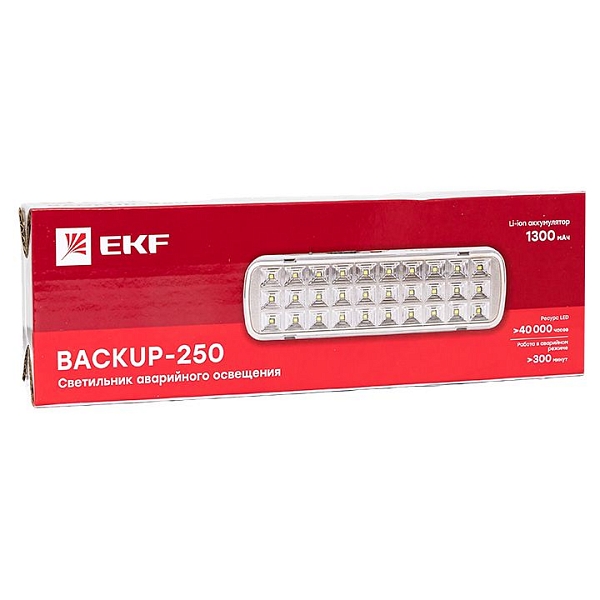 Светильник аккумуляторный BACKUP-250 LUMA EKF