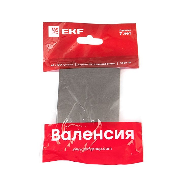 Валенсия лицевая панель выключателя проходного 1-кл. 10А графит EKF