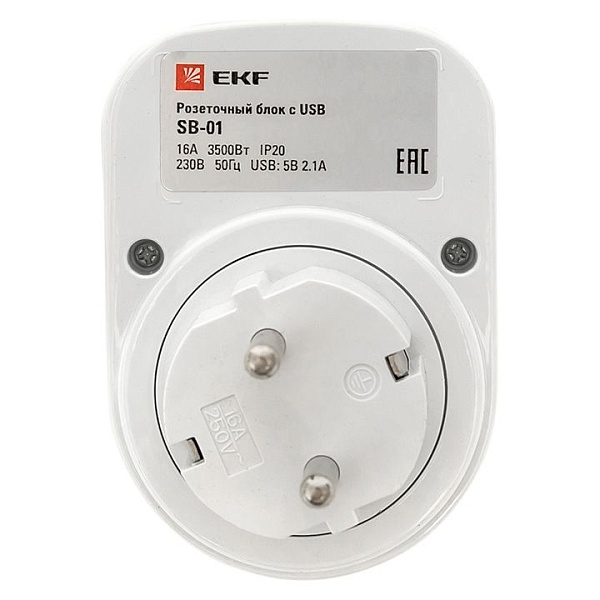 Розеточный блок SB-01 (розетка 2P+E 16А, 2 USB разъема 5V 2,1A) EKF PROxima