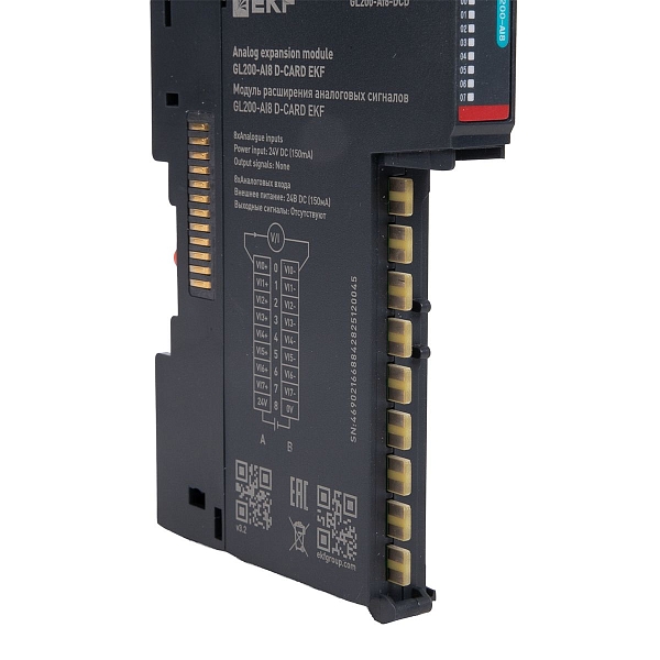Модуль расширения аналоговых сигналов GL200-AI8 D-CARD EKF