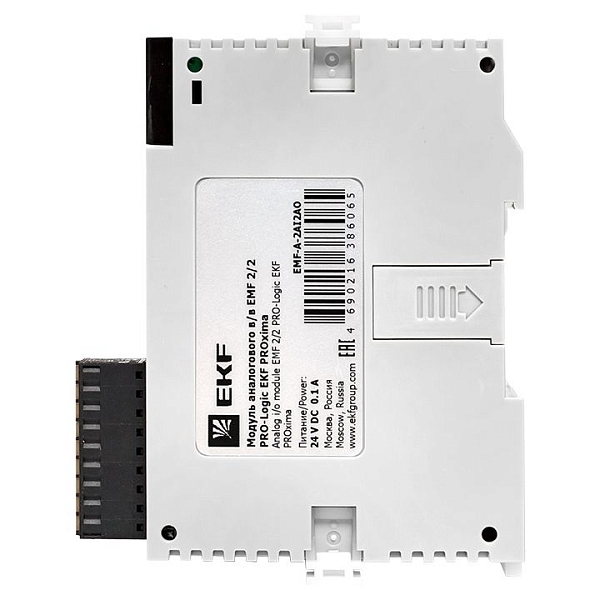 Модуль аналогового в/в EMF 2/2 PRO-Logic EKF (с поверкой)