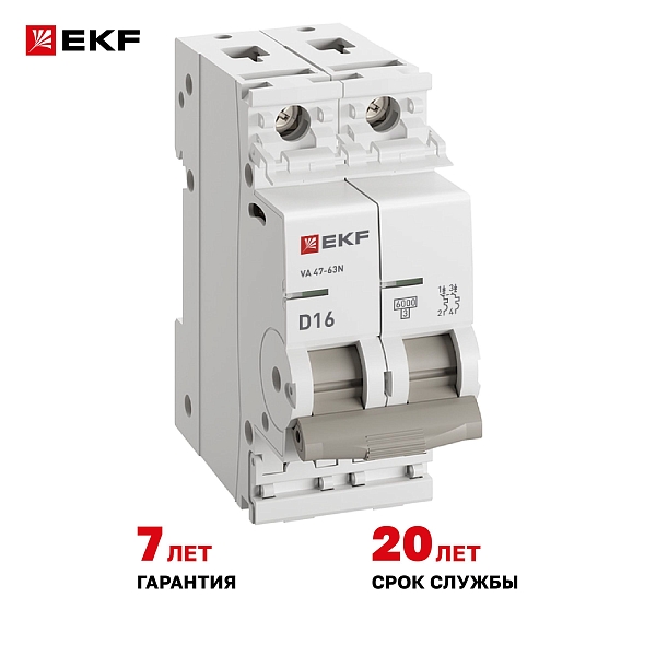 Автоматический выключатель ВА 47-63N 2P 16А (D) 6кА PROXIMA EKF