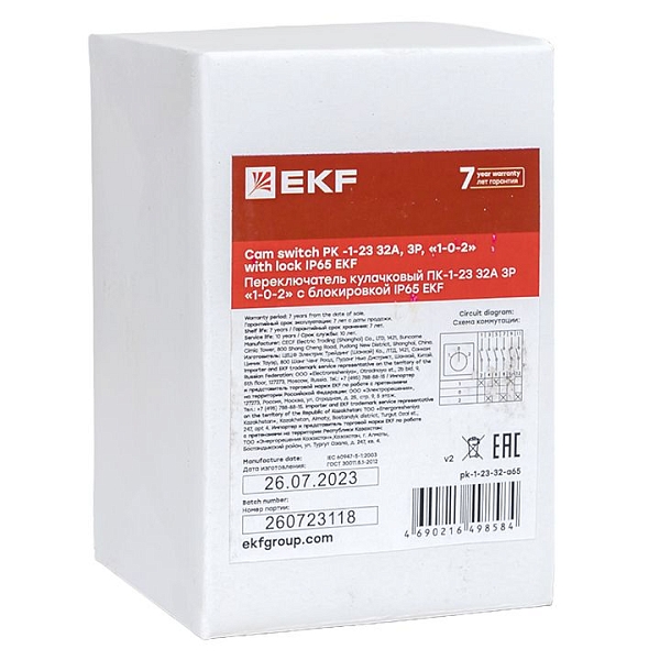 Переключатель кулачковый ПК-1-23 32А 3P "1-0-2" с блокировкой IP65 EKF PROxima