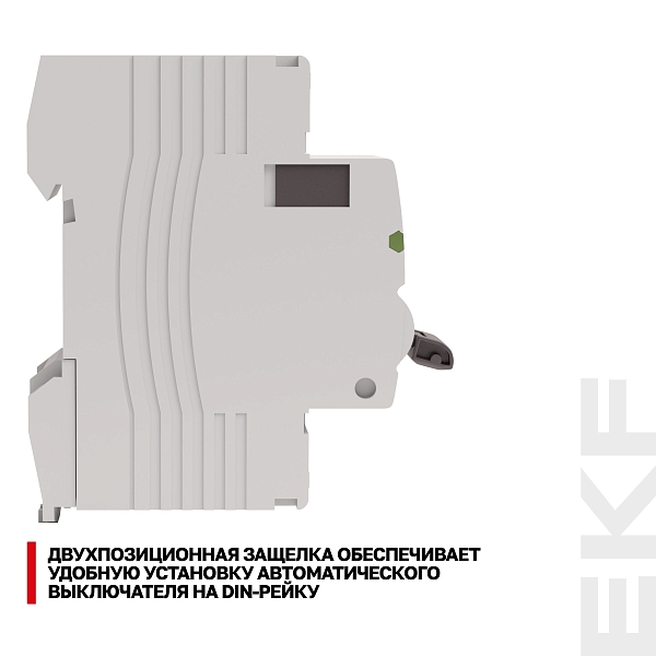Выключатель дифференциального тока DV 4P 40А 30мА тип AC электромеханичекий 10kA AVERES EKF